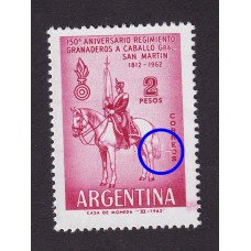 ARGENTINA 1962 GJ 1231A ESTAMPILLA  NUEVA MINT VARIEDAD SEÑALADA NO CATALOGADA U$ 15+